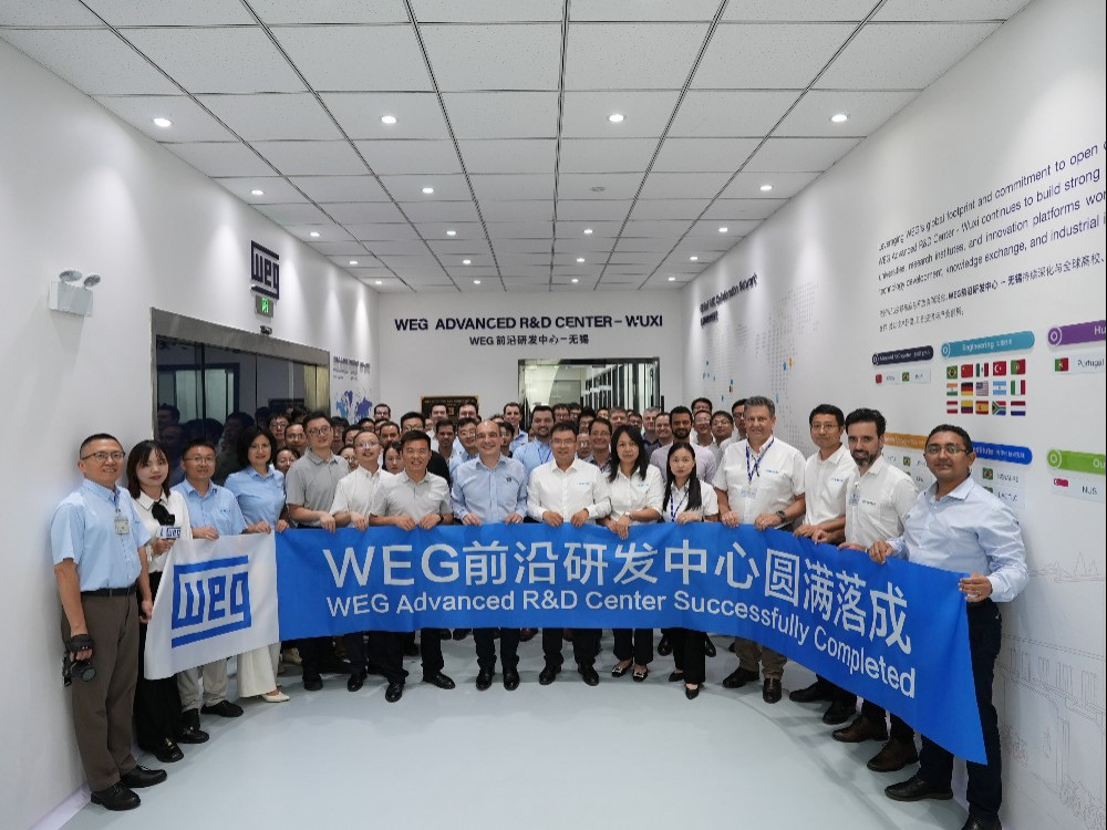 WEG inaugura centro de P&D na China